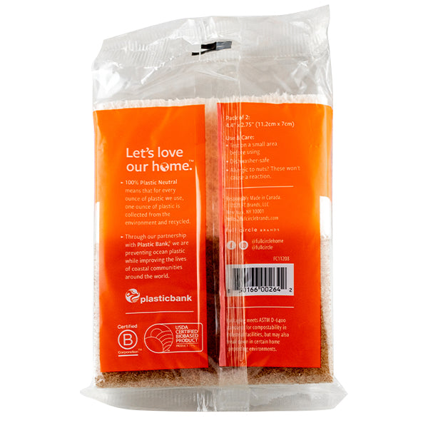 Walnut Scrubber Sponges (2pk)